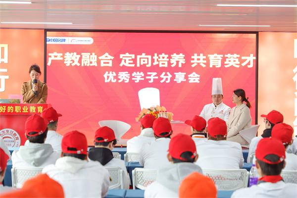 微信图片_20240312150203