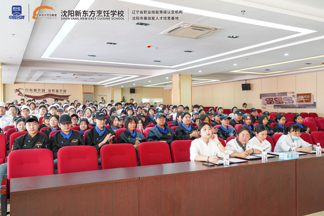 职业生涯规划演讲比赛 (3)