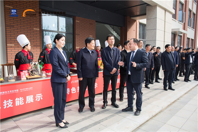 微信图片_20241012143408