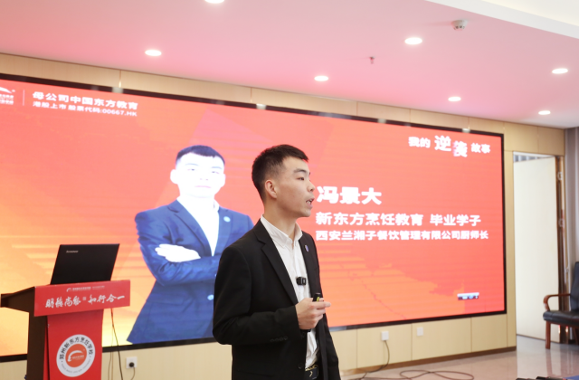 微信截图_20250326151109