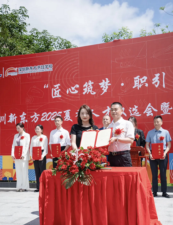 微信图片_202506121024221.png
