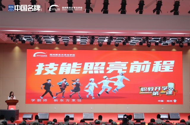 微信图片_20250904164437_714_348