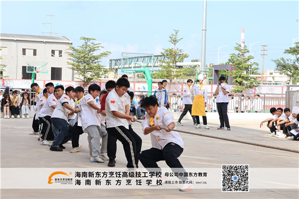 MEITU_20251017_112131187 MEITU_20251017_112131187