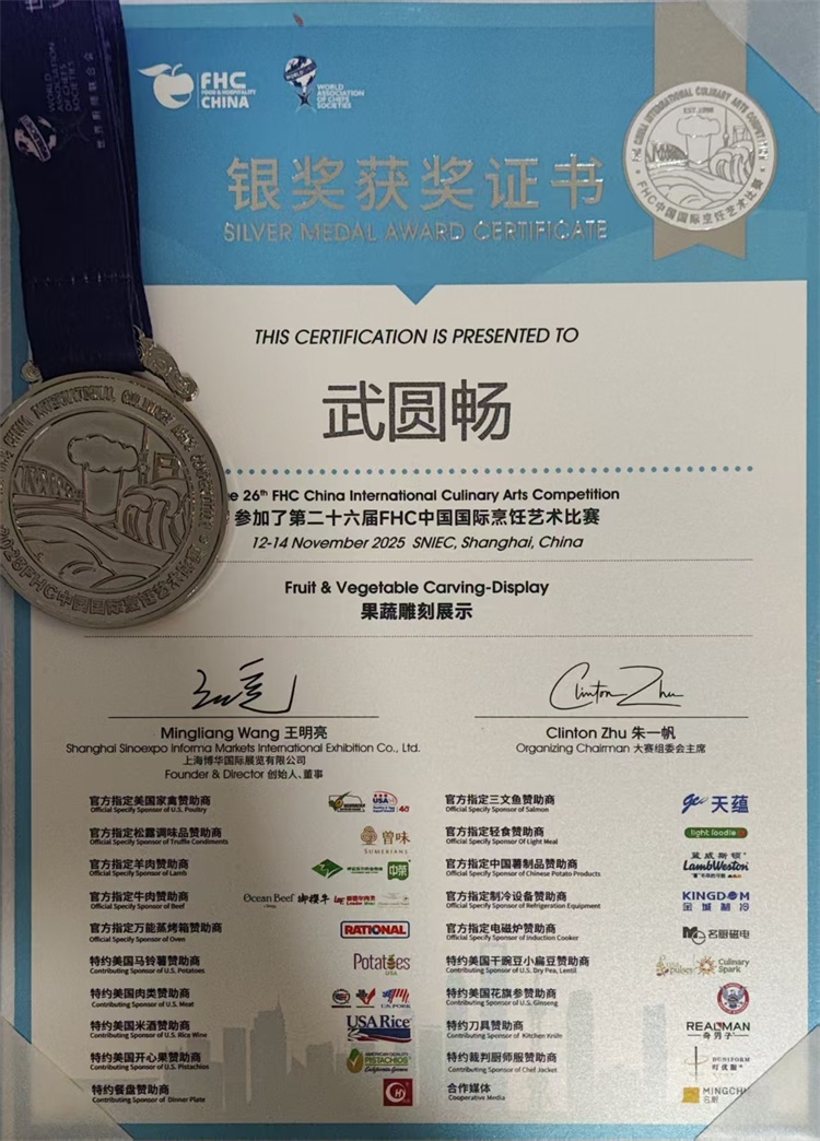 657ecc26a86c8057edf46286b3249388