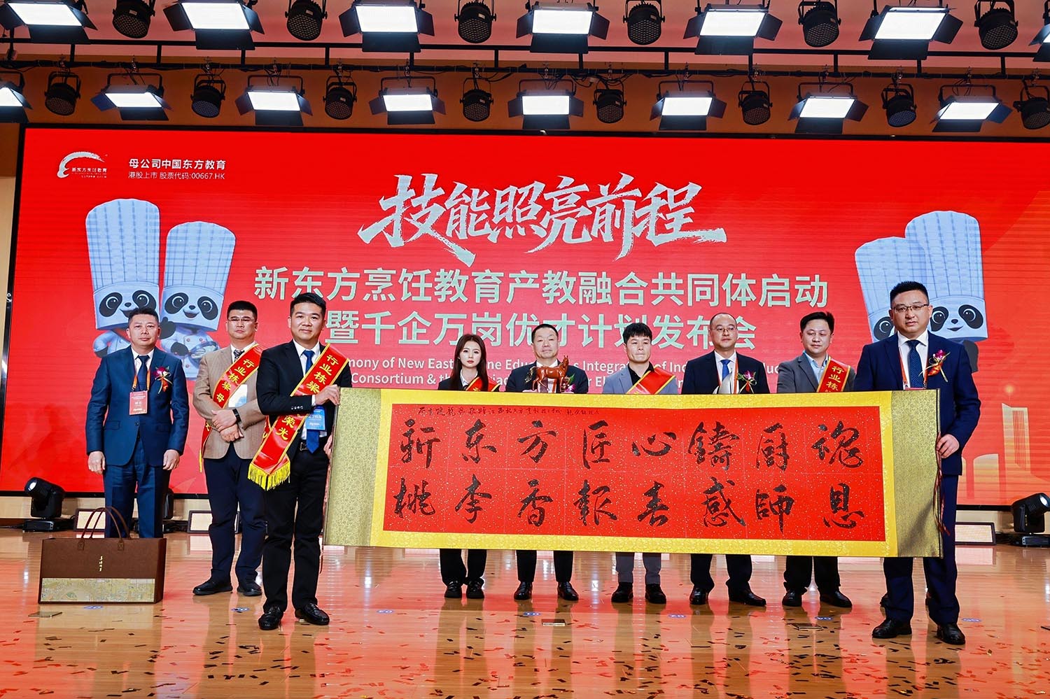 QA1A5161-opq4296226736