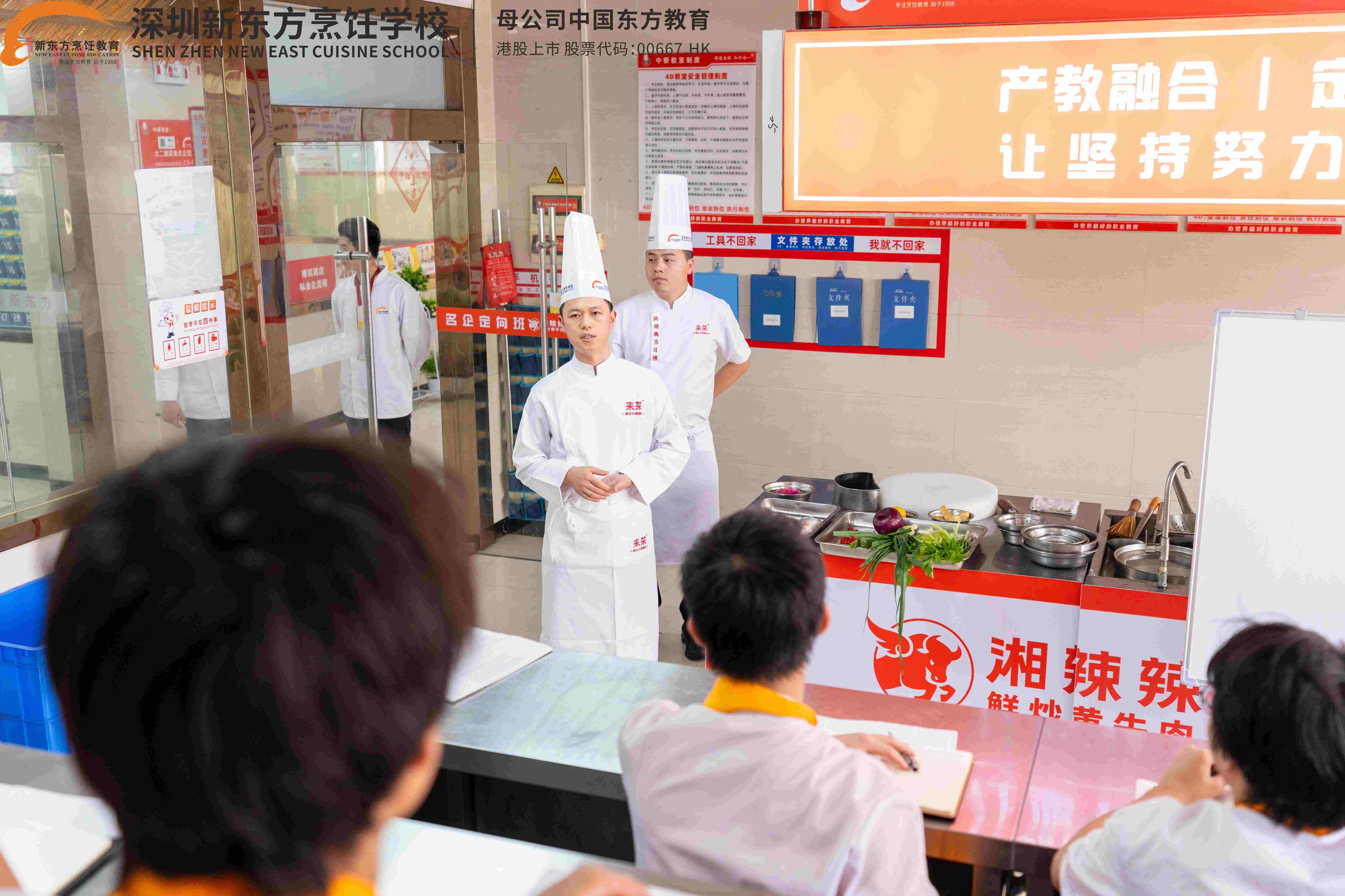 13416735660659229 13416735660659229