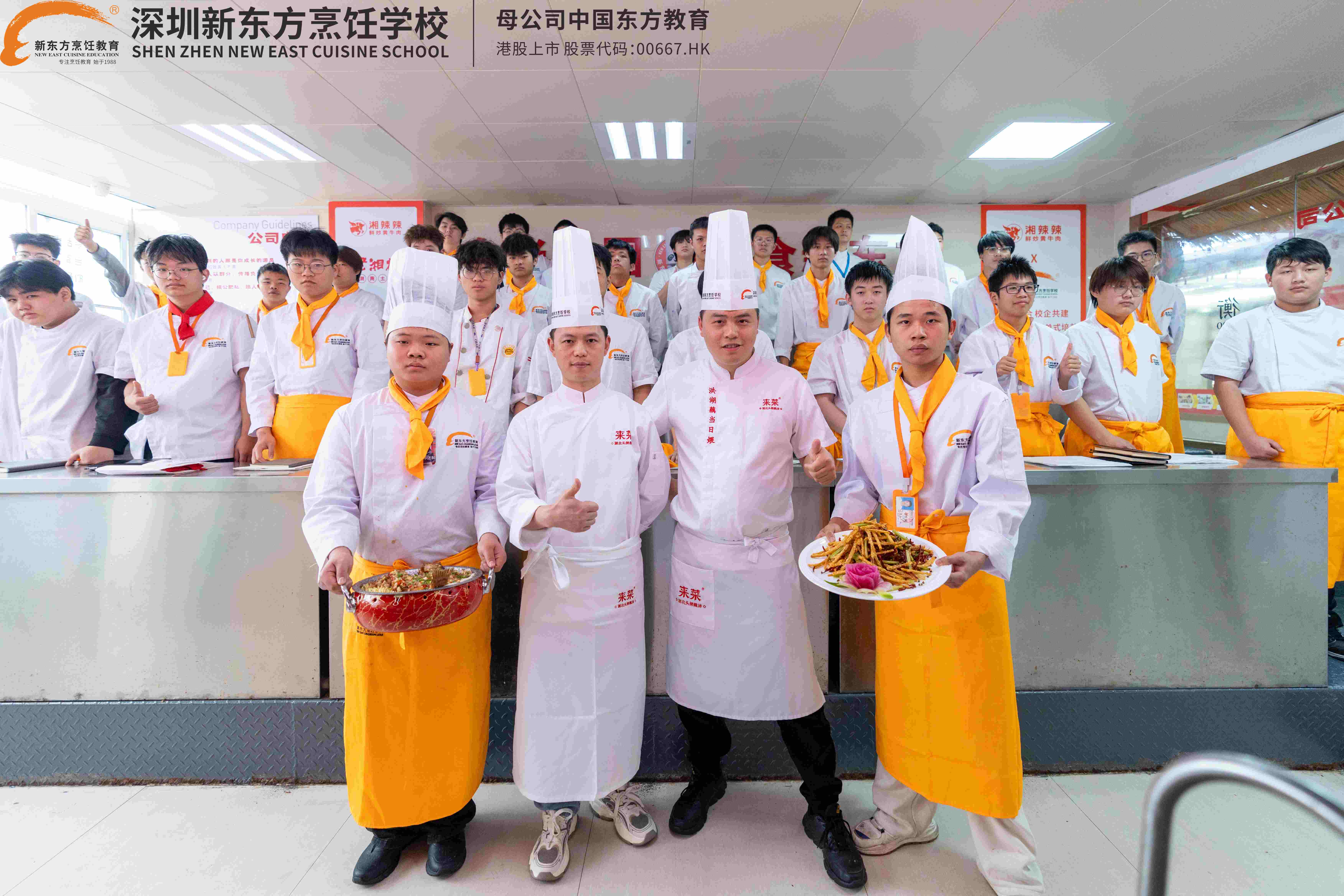 13416735663386337 13416735663386337