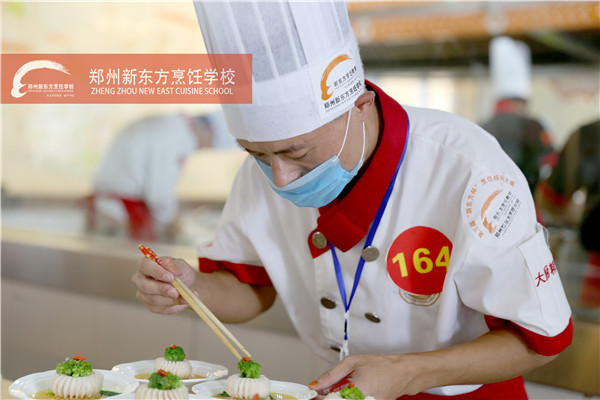 郑州新东方实操图