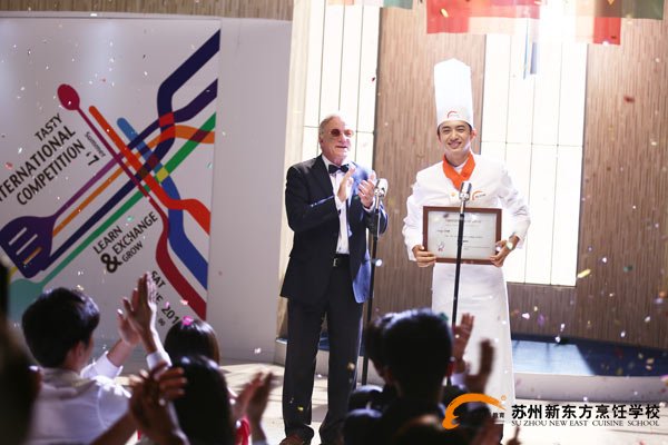 苏州新东方烹饪学校