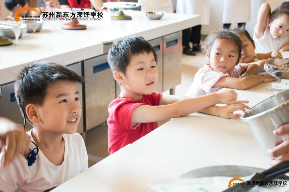 扶幼助残