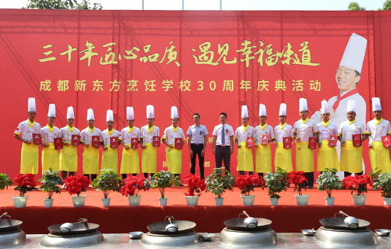 合影留念