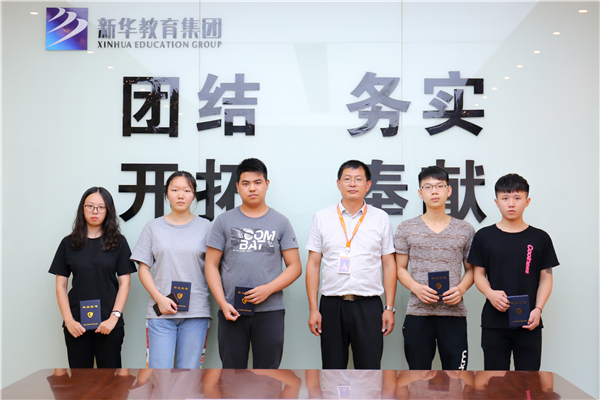厦门新东方烹饪学校
