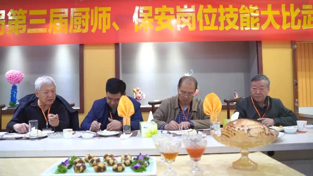 河北省高速管理局第三界厨师、保安技能大比武决赛在我校圆满落幕！
