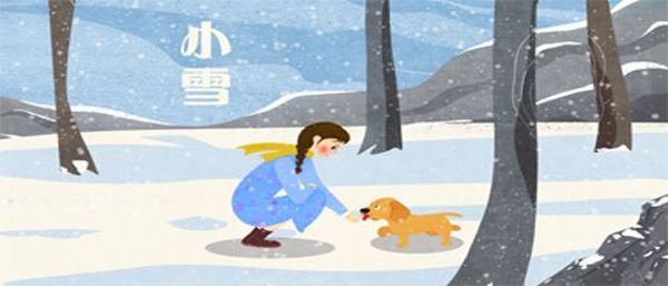 山东新东方小雪食补