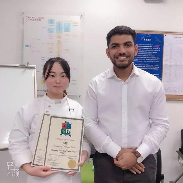 我院孙苑老师荣获英国皇家PME翻糖培训认证资格