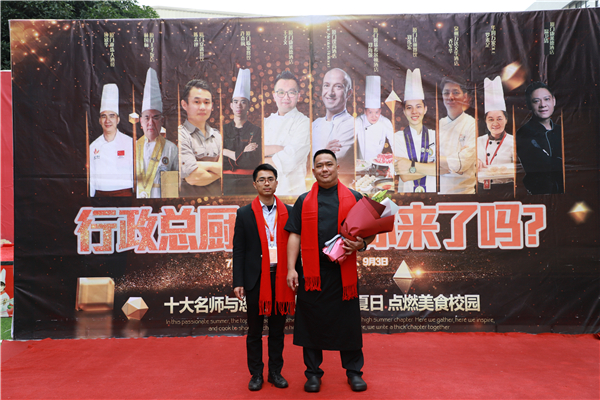 厦门新东方烹饪学校
