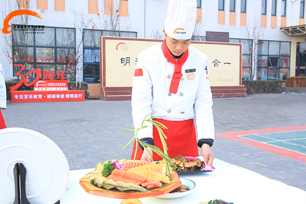学厨师天津新东方