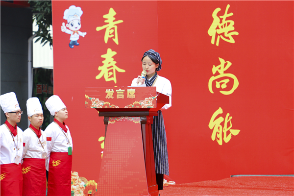 厦门新东方烹饪学校
