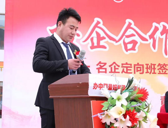 青海新东方烹饪学校--保障