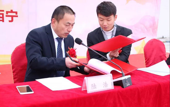 青海新东方烹饪学校--保障