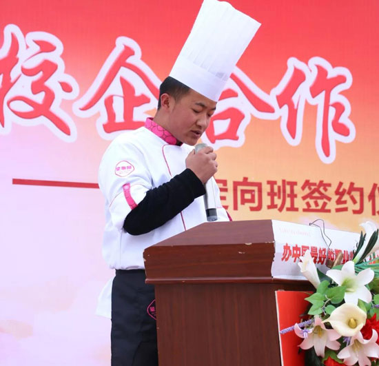 青海新东方烹饪学校--保障