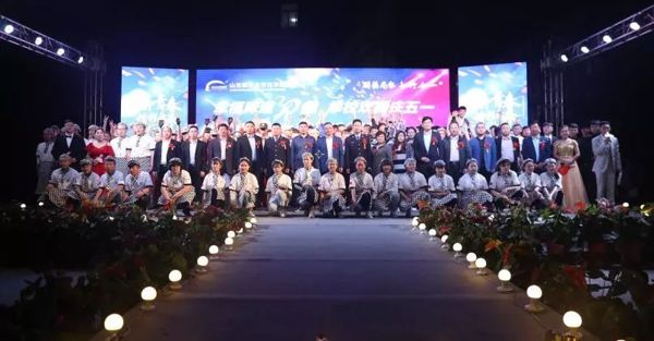 山东新东方2019年五一文艺联欢晚会