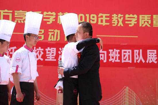 青海新东方烹饪学校-厨师学校-保障