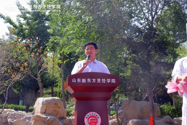 山东新东方胡应东大师