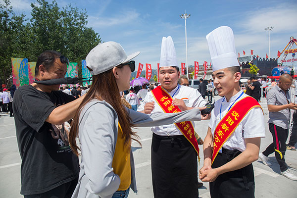 厨师技术学校