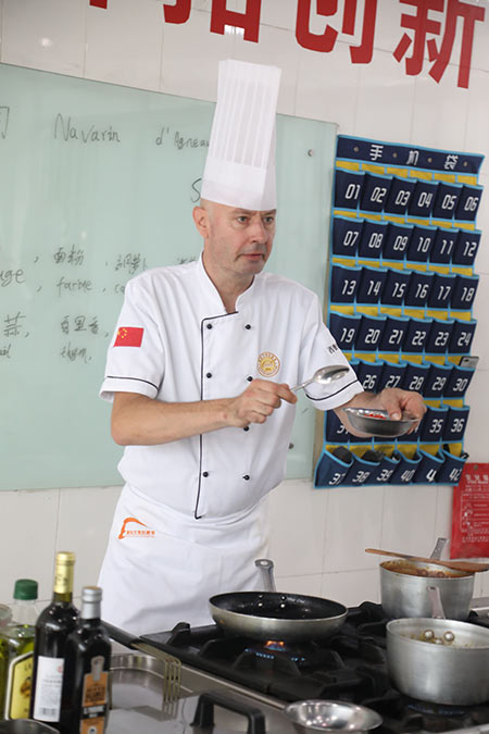 大师课堂