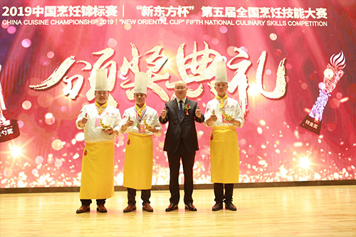 图7