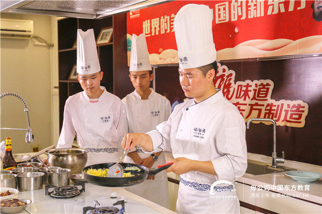 金牌大师公开课4.jpg