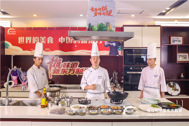 金牌大师公开课3.jpg