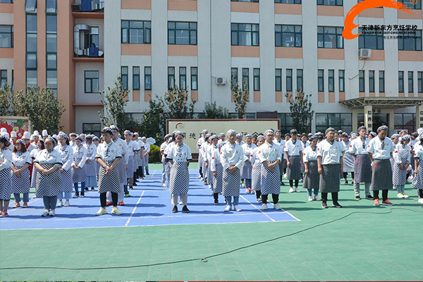 学厨师天津新东方