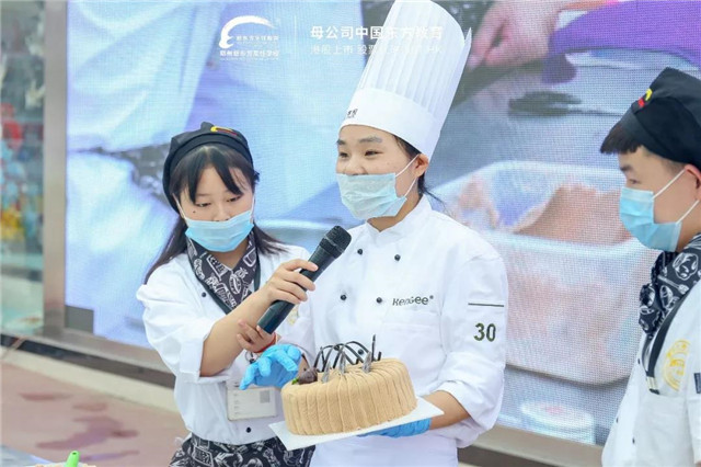郑州新东方大师公开课6.jpg