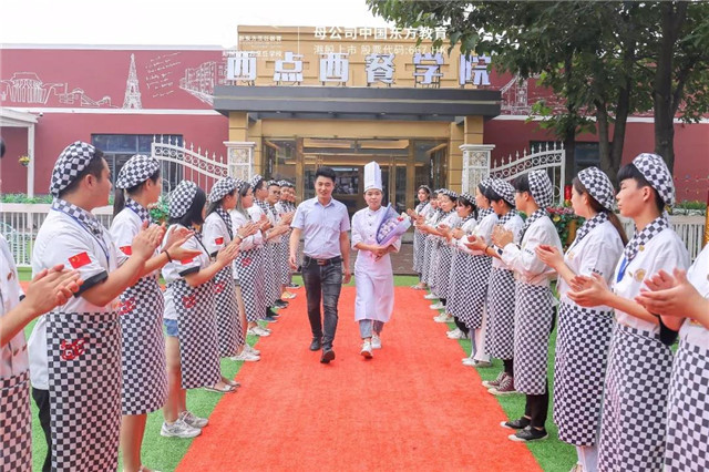 郑州新东方大师公开课1.jpg