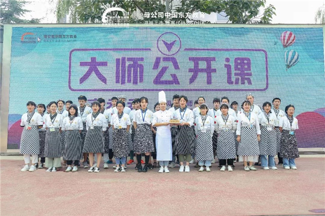 郑州新东方大师公开课10.jpg