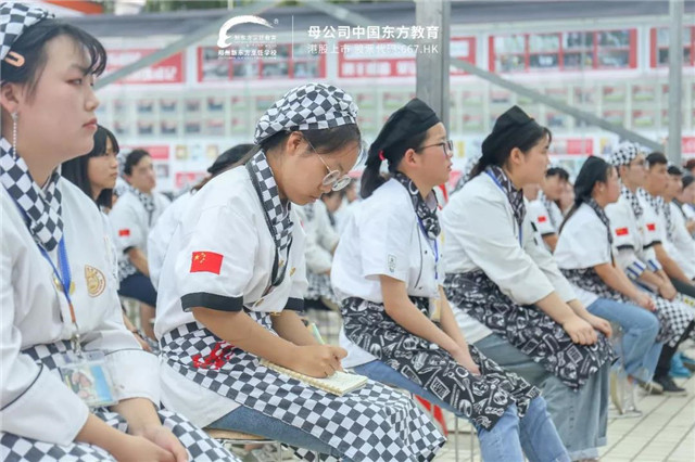 郑州新东方大师公开课5.jpg