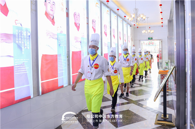 郑州新东方比赛2.jpg