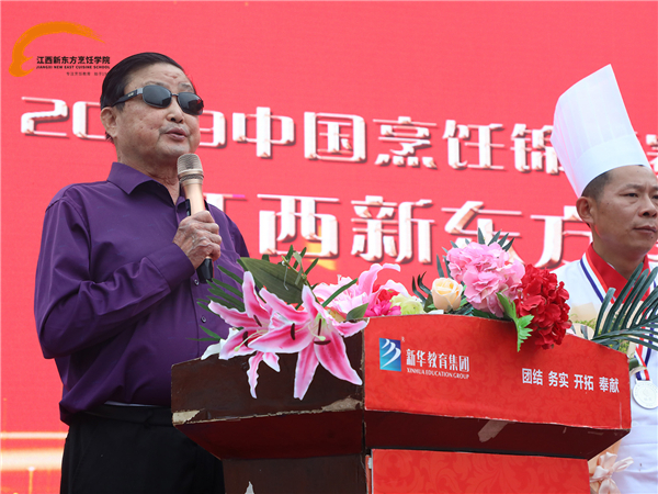 <a  data-cke-saved-href=http://www.jxxdf.com href=http://www.jxxdf.com target=_blank class=infotextkey>江西新东方烹饪学院</a>师生代表队载誉归来jpg