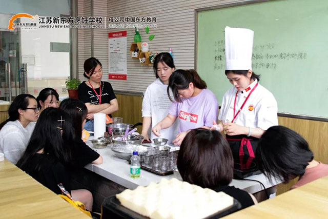 精彩纷呈十二时辰！31年校庆活动，江苏新东方被疯狂圈粉啦！