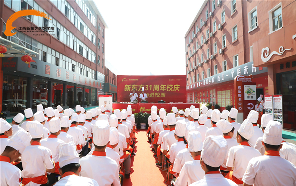 大师进校园，学厨师<a  data-cke-saved-href=http://www.jxxdf.com href=http://www.jxxdf.com target=_blank class=infotextkey>江西新东方烹饪学院</a>.jpg