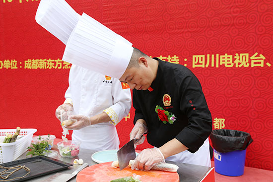 大师现场演示交流