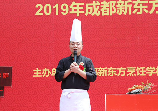 大师现场演示交流