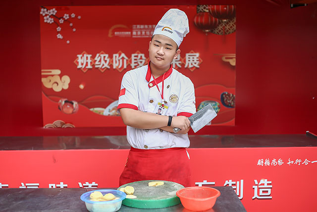 严锡锋：离开酒店，我来江苏新东方学真技术！