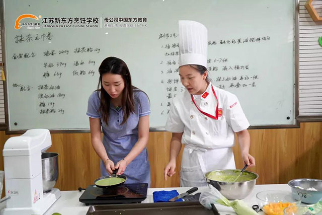浪漫七夕，江苏新东方“七”待有你！