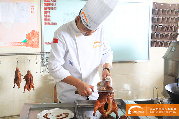 学厨师天津新东方