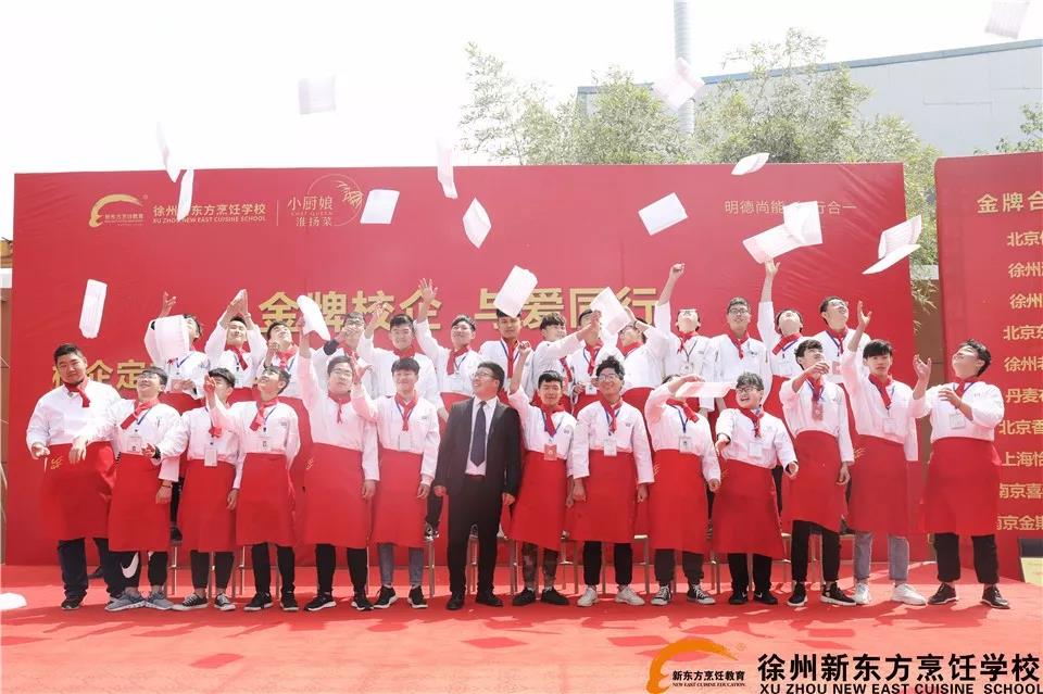 微信图片_20190808083248.jpg
