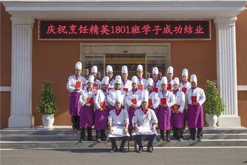 微信图片_20190808083210.jpg