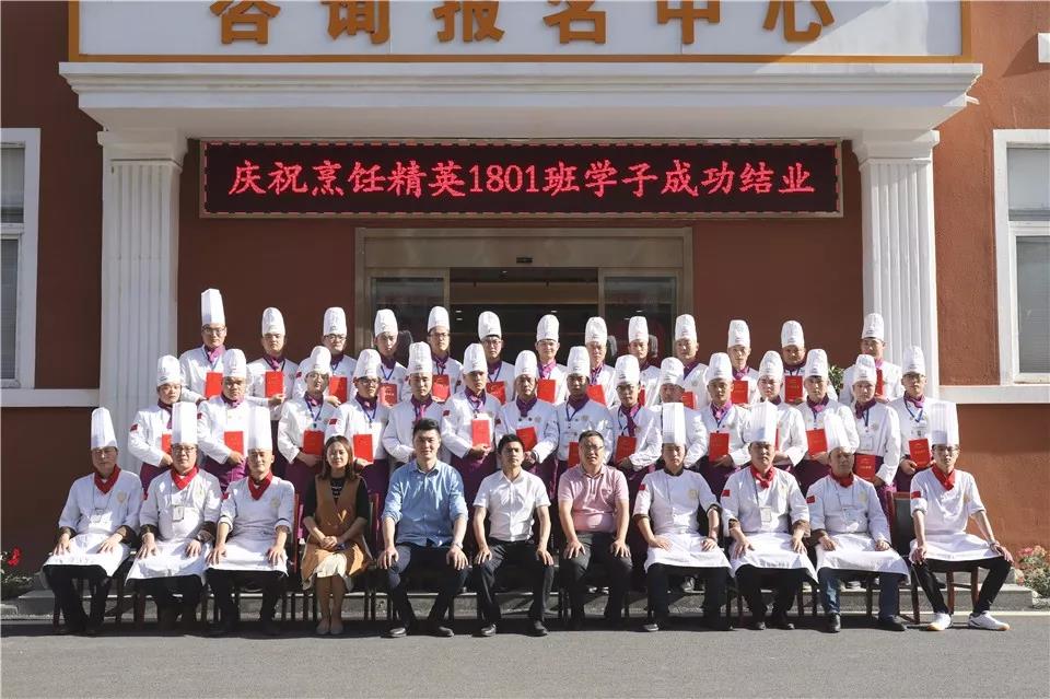 微信图片_20190808083158.jpg